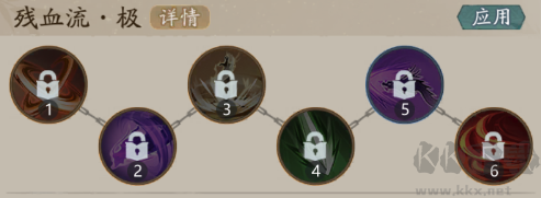 自在江湖
