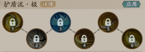 自在江湖
