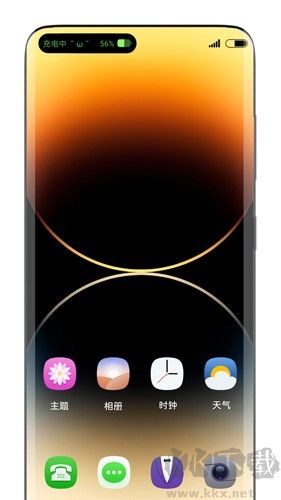 荣耀手机灵动胶囊