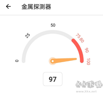 Rock Identifier岩石识别