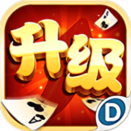 新道游棋牌 V1.2.0安卓版