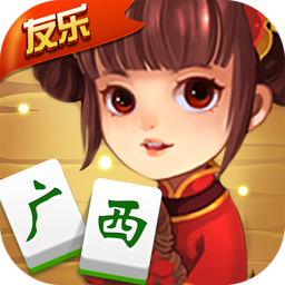 友乐棋牌5人战队已超千人 v12.1.3最新版