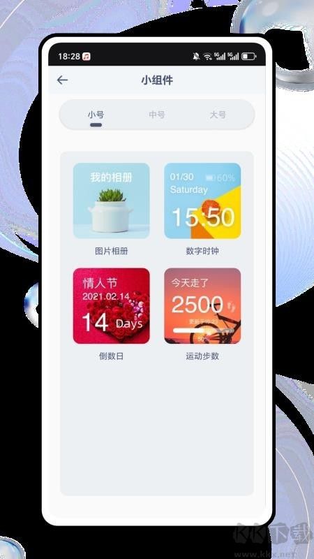 桌面猫app