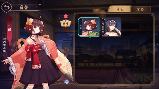 雀魂majsoul破产补助