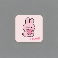 小粉世界壁纸官方版v1.1手机版