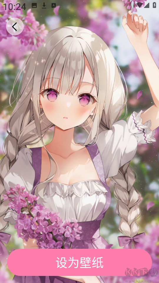 小粉世界壁纸官方版