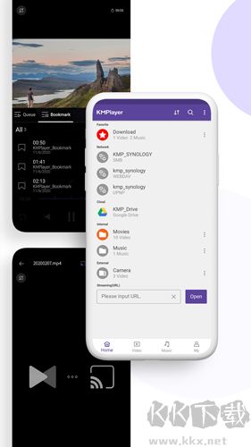 kmplayer安卓版v45.11.251手机版