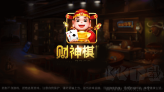 3368财神棋牌QQ好友房