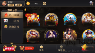 3368财神棋牌QQ好友房