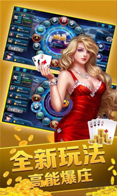 38棋牌绿色无广版