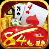 84棋牌稳定版 v10.5正式版