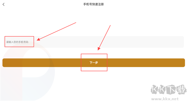 保利悠悦荟最新版