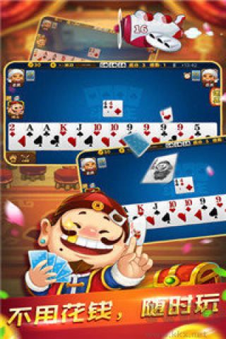 老板棋牌8703版晒战绩领红包