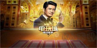 皇冠棋牌金币奖励