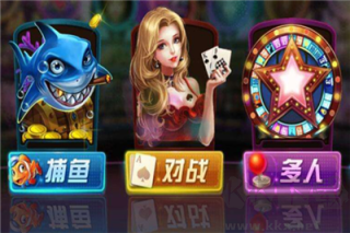 先锋棋牌每日签到领奖励