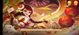 瑞赢棋牌ry366龙舟版本