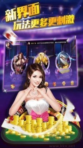 叫我棋牌通用版