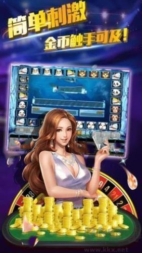 叫我棋牌通用版