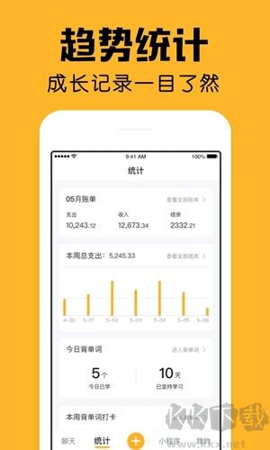 小陪伴