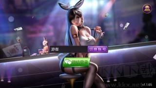 唯一棋牌极速版