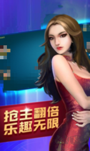 众想棋牌鸿蒙系统版