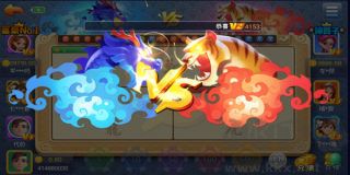 开端棋牌金币兑换