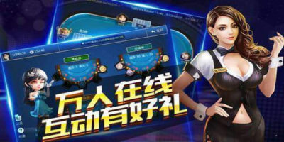 477cc棋牌