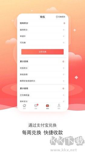 数卷