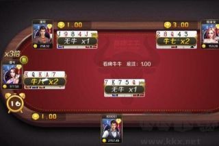 推拉棋牌最新版