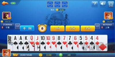 开端棋牌2025稳定版