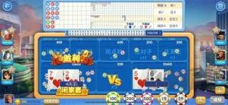 开心棋牌518kx官网版正版