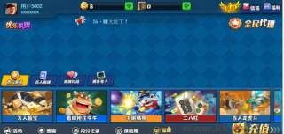 开心棋牌518kx官网版正版