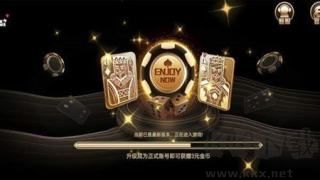 上分下分棋牌最新版