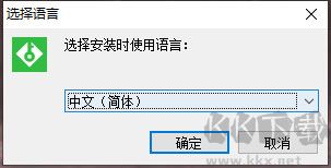 PassFab Product Key Recovery(产品密钥恢复软件)