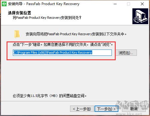 PassFab Product Key Recovery(产品密钥恢复软件)