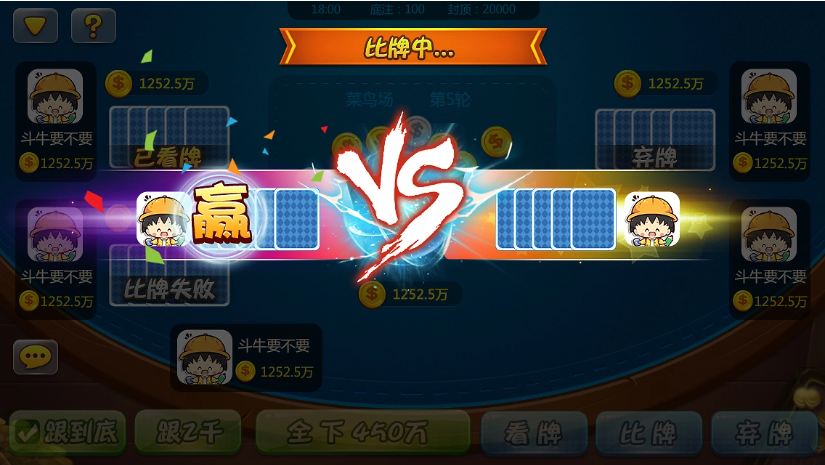 温岭同城游戏大厅手机版