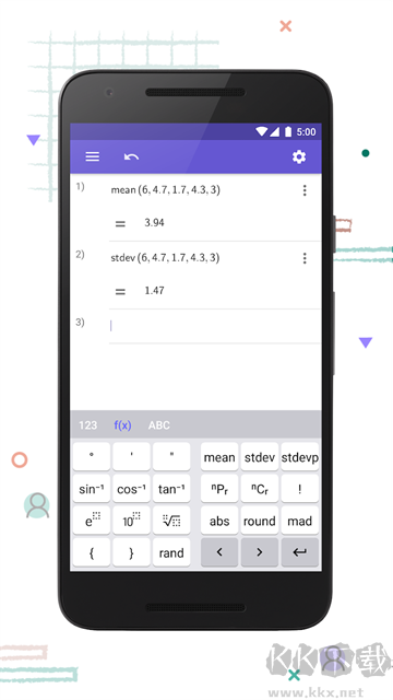 geogebra科学计算器app