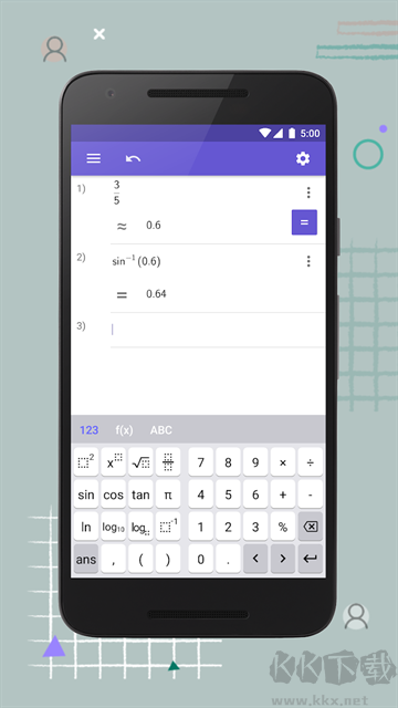 geogebra科学计算器app