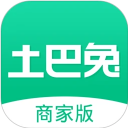 土巴兔商家最新版 v4.90.5安卓版