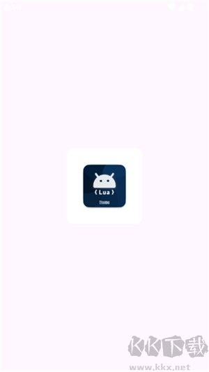 橘子环境检测内测