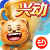 兴动麻将零门槛提现 v2.0.8正版