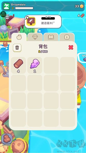 梦谷手游(Dreamdale)