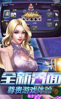 邵阳麻将稳定精简版