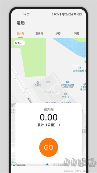 GsFit智能手表