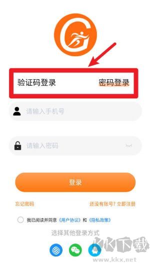 GsFit智能手表