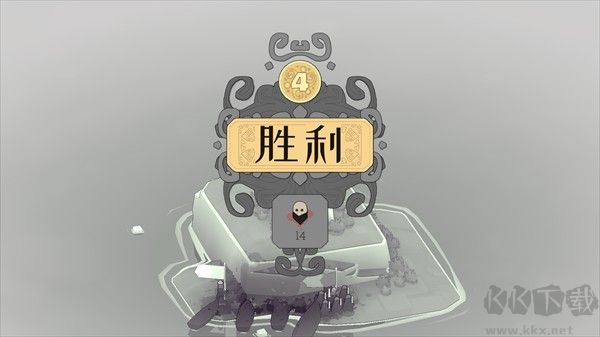 迷雾北境(Bad North)