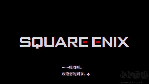 本所七大不可思议