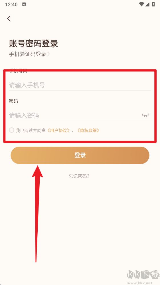云宠智能