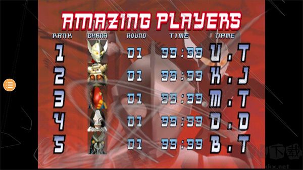 奥特曼格斗进化1