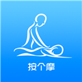 按个摩技师端最新APP